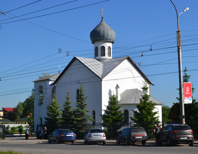 церковь Александра Невского)